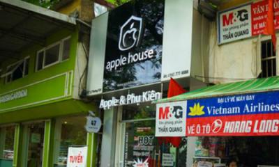 Apple đòi dẹp biển quảng cáo có logo quả táo tại Việt Nam