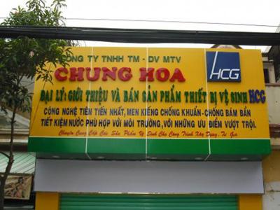 Bảng hiệu Chung Hoa  sang trọng