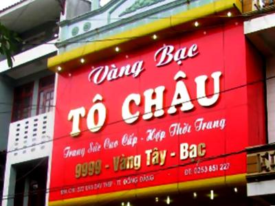 Bảng hiệu Tô Châu giá tốt