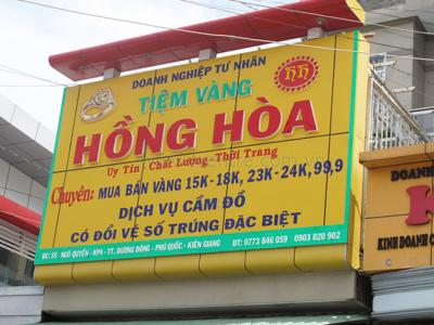 Biển hiệu Tiệm Vàng Hồng Hòa  nghệ thuật